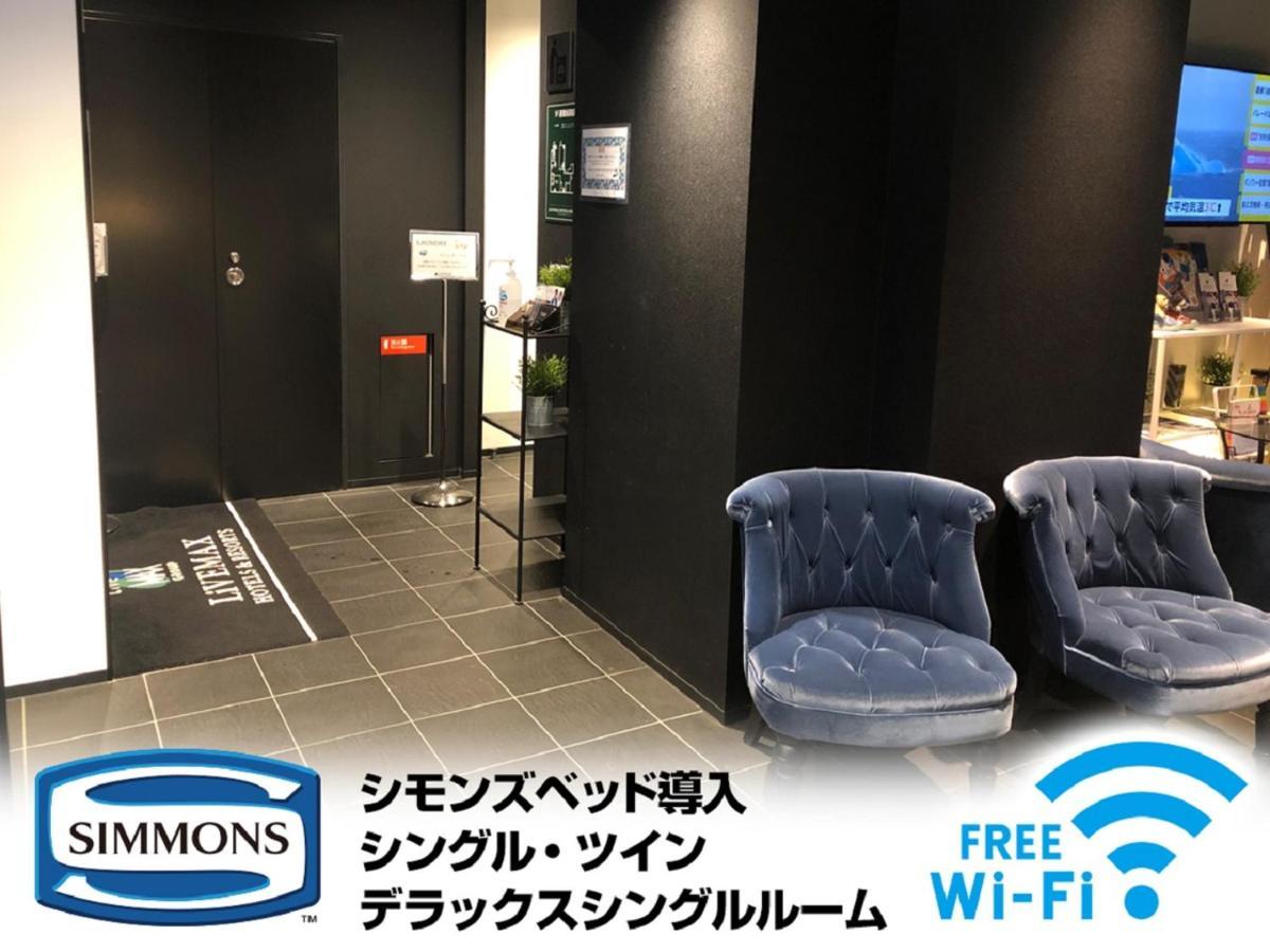 Hotel Livemax Yokohama Kannai Ekimae Luaran gambar