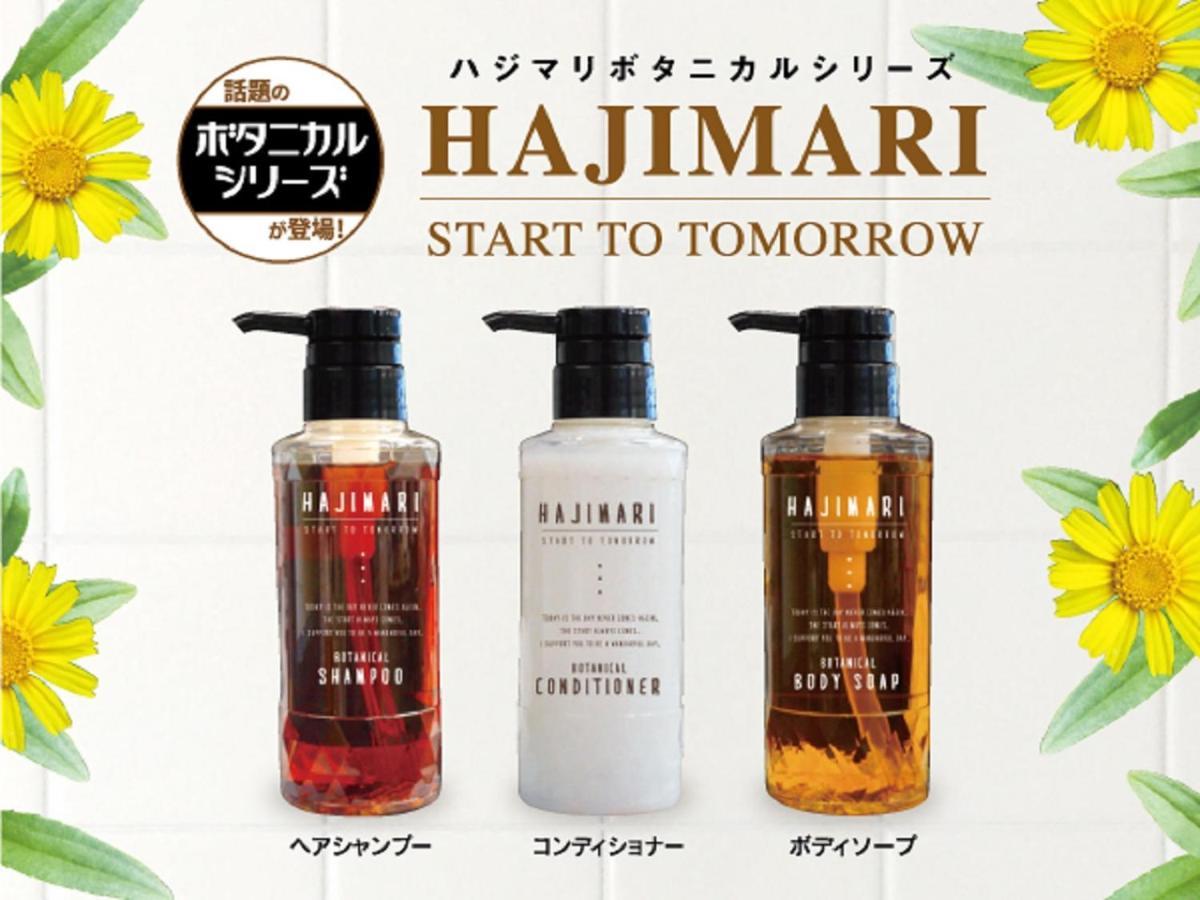 Hotel Livemax Yokohama Kannai Ekimae Luaran gambar