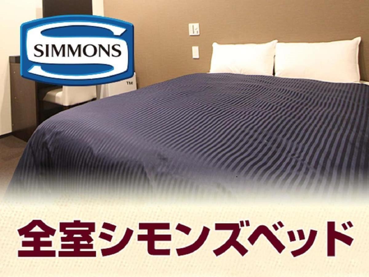 Hotel Livemax Yokohama Kannai Ekimae Luaran gambar