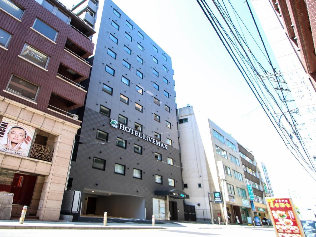 Hotel Livemax Yokohama Kannai Ekimae Luaran gambar
