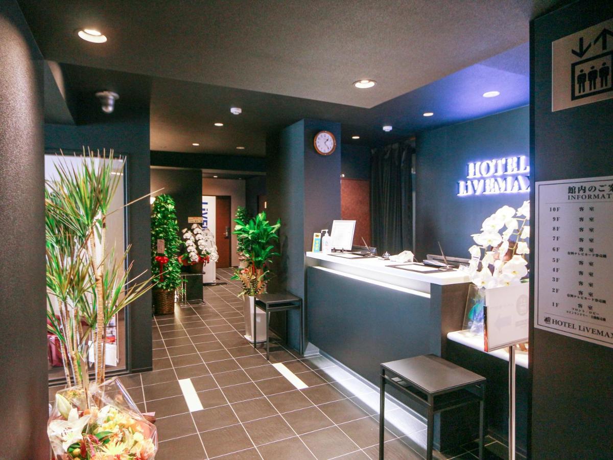 Hotel Livemax Yokohama Kannai Ekimae Luaran gambar